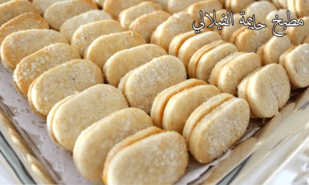 حلوى ممتازة جدا بدون بيض اقتصادية
