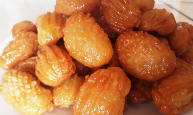 حلا المنوشية السهل السريع