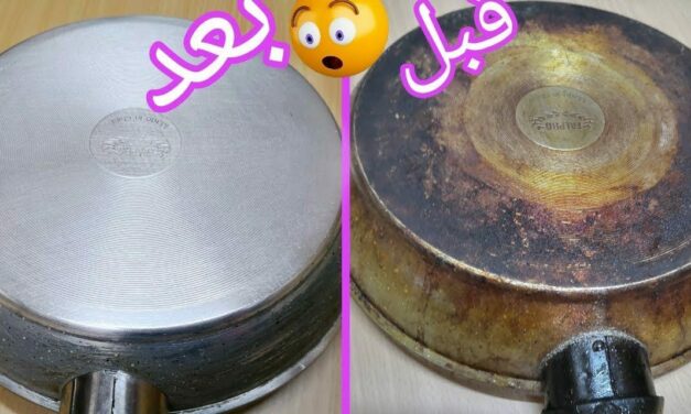 تنظيف طاسة القلي المحروقة بكل سهوله