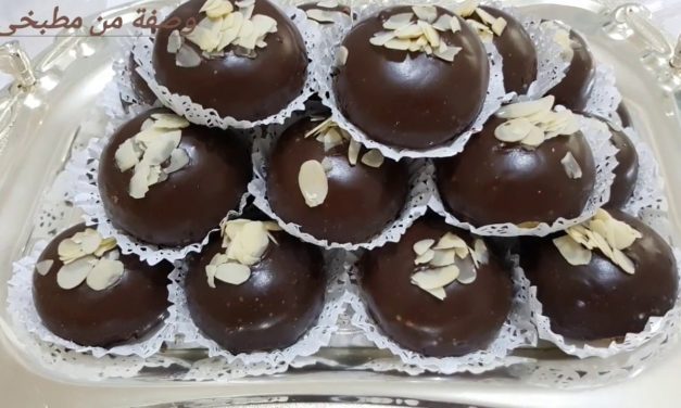 حلوة رهييبة بل خطييرة بالجلجلان والكوكاو وبدون بيض و تذوب في الفم