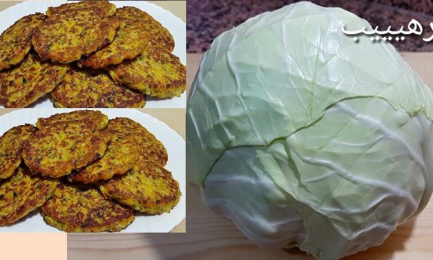 ستعشقون أكل الملفوف بعد معرفتكم هذه الطريقةالعجيبة لطهيه