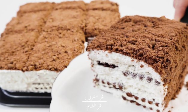 كيكة البسكويت ب 3 مكونات فقط سريعة التحضير