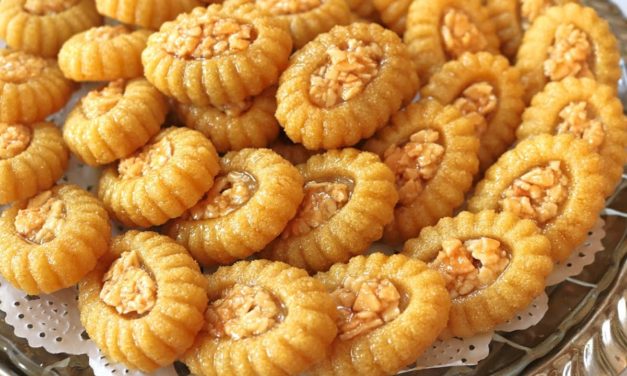 مقروط الفرن باللوز مقلي هشيش و لذيذ