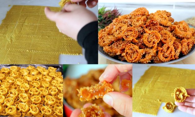 الشباكية بطريقة سهلة ورائعة