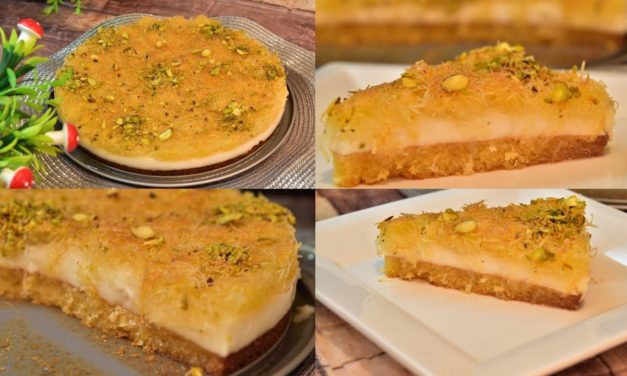 بسبوسة بالقشطه والكنافه سوف تعجبكم كثيرا