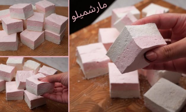 المارشميلو البيتي بأسهل طريقة و ألذ 100 مرة من الجاهز