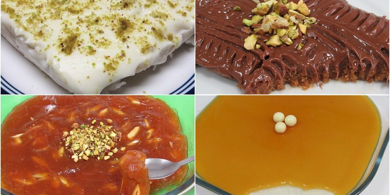 4 انواع من الحلويات بدون فرن سهلة و سريعة وباردة ( حلويات رمضان )