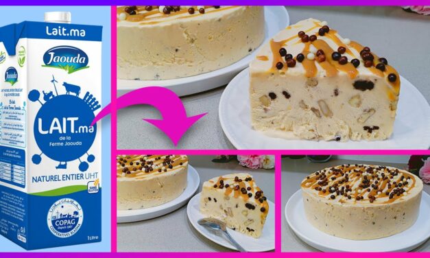 بنصف لتر حليب أرخص كلاص سهل التحضير راقي