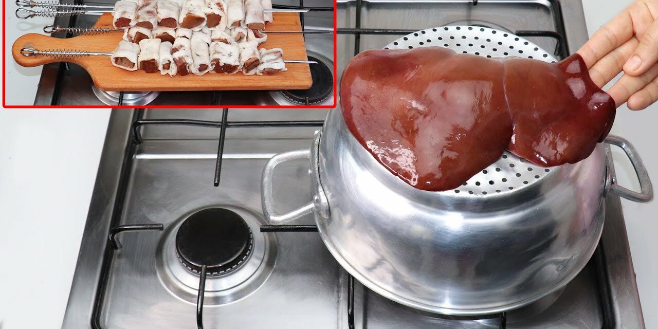 طريقة شوي الكبدة بدون فحم على الكسكاس بدون استعمال المجمر