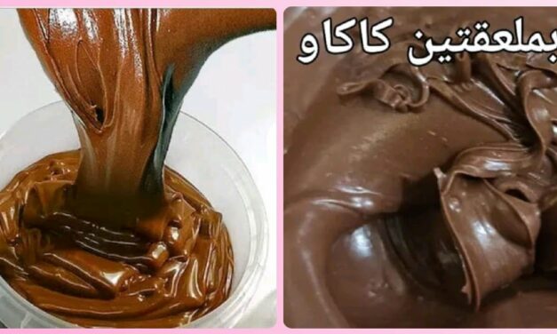 بالماء في الخلاط بملعقتين كاكاو أعملو النوتيلا في البيت