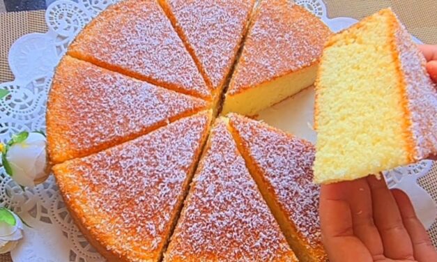 كيكة المخبزات والمحلبات الأصلية