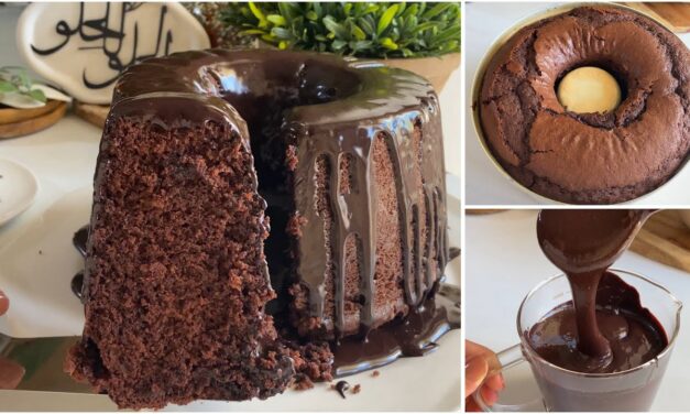 كيكة الشكولاتة مع صوص