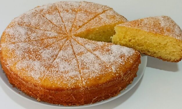 بسبوسة الزبادي السريعة