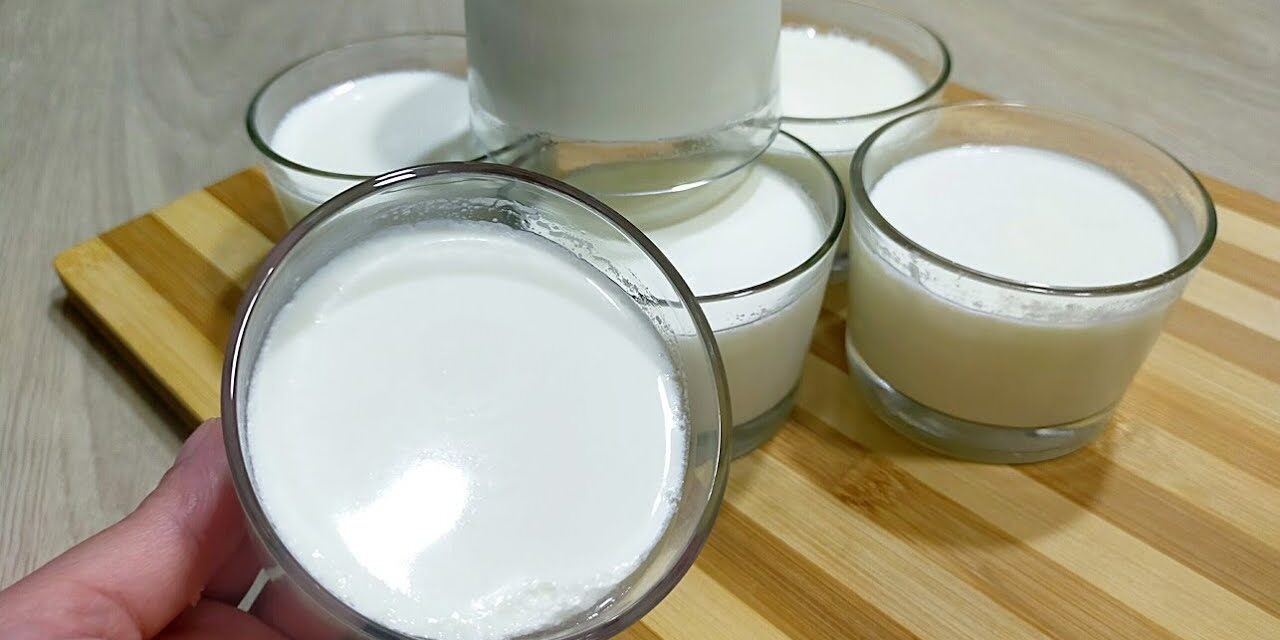 الرايب في 5 دقائق بطريقة جديدة