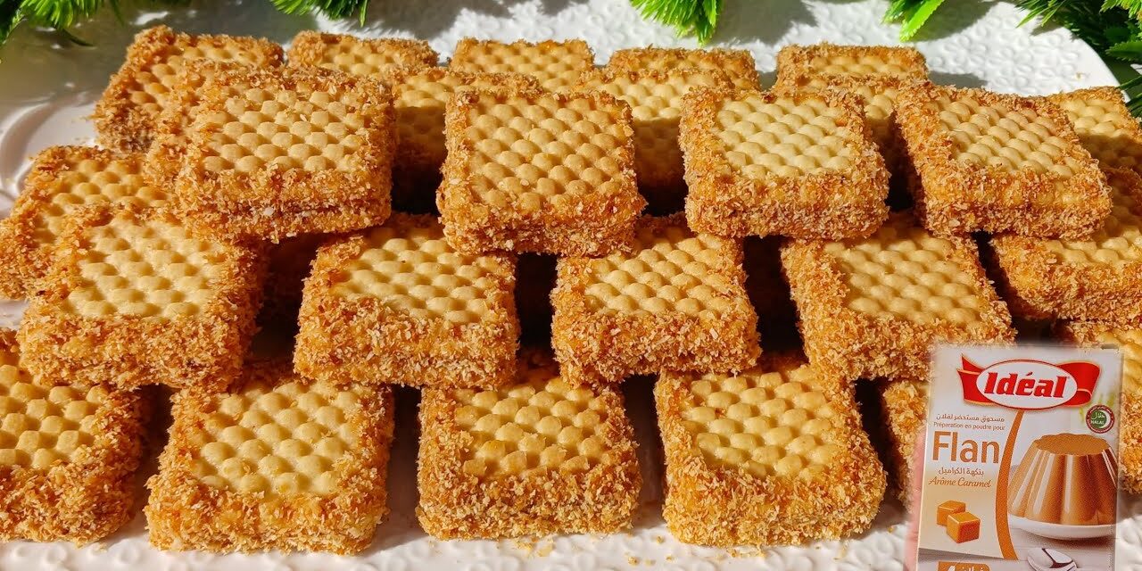 حلوى الفلان الكريمية بنكهة الكراميل والفانيلا