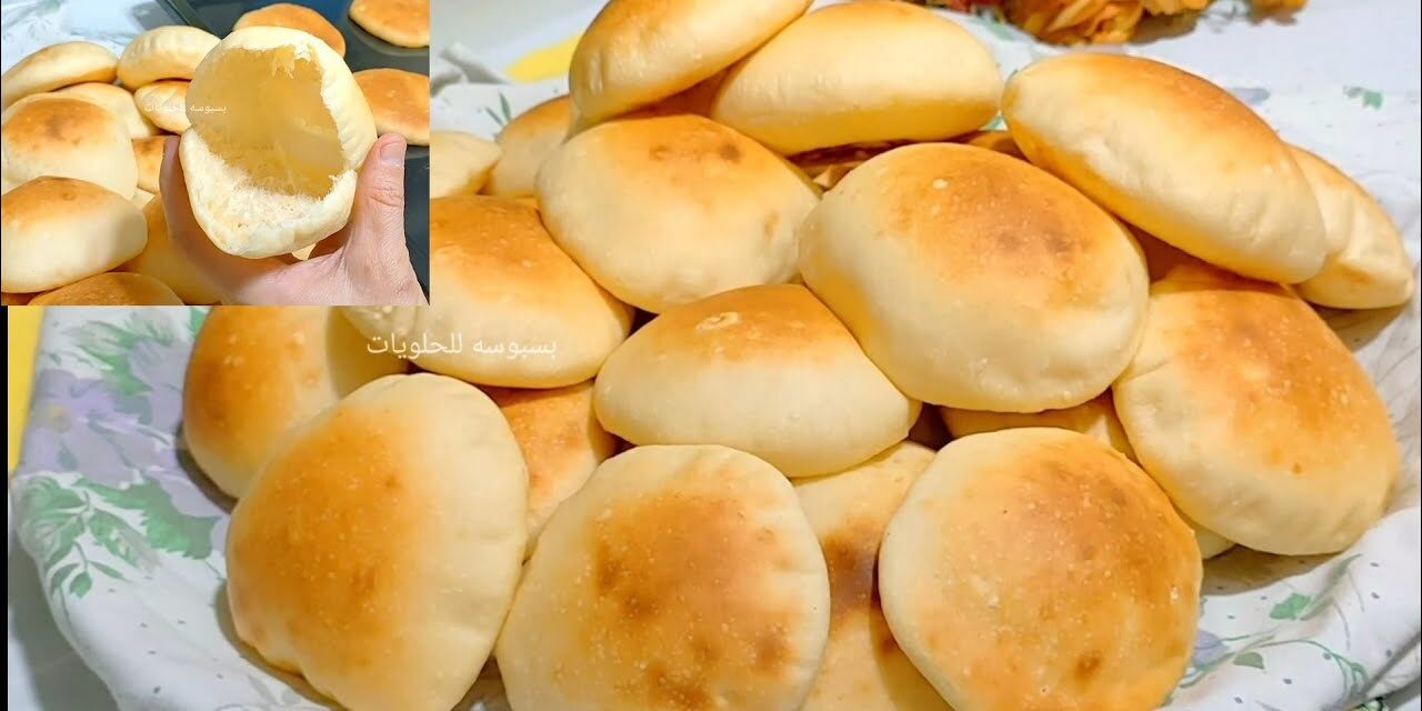 القرص الفلاحي المنفوخ بطريقة مظبوطه