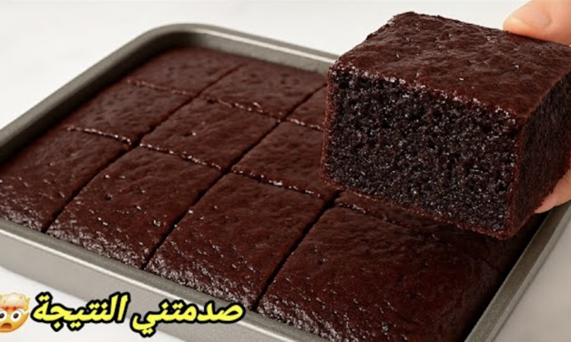 كيكة الشوكولاتة الهشة… تذوب في الفم من أول لقمة
