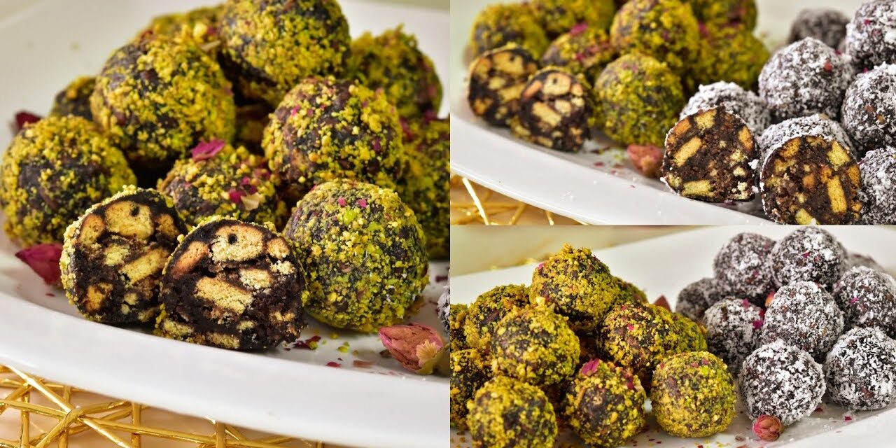 كرات البسكوت بالشكولاتة بخمس دقائق بتكون جاهزة