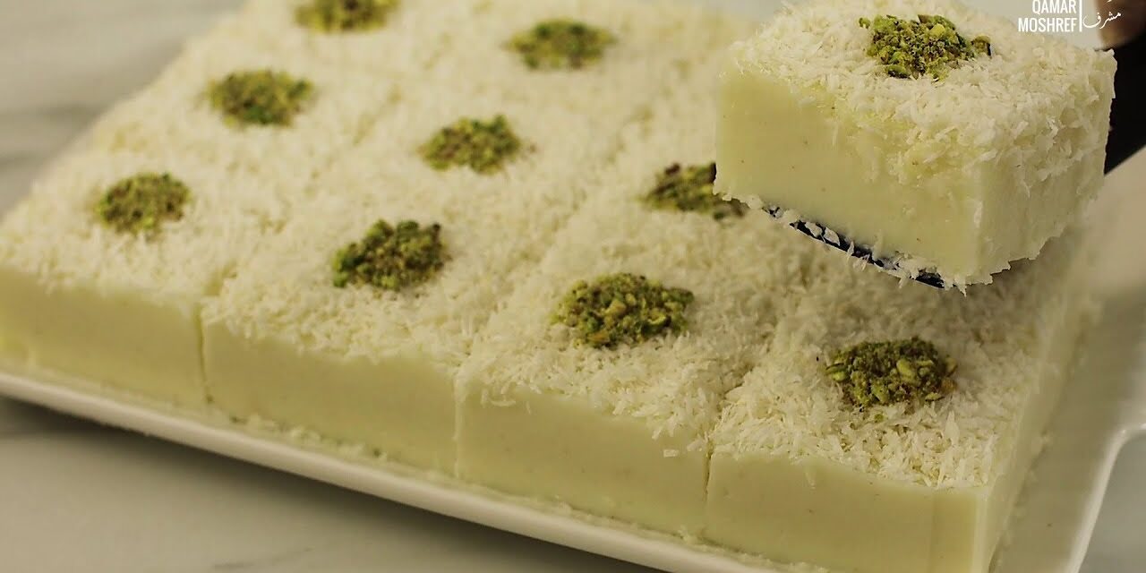 حلى بمكوّنات بسيطة متوفّرة في كل بيت… والوصفة ولا أسهل