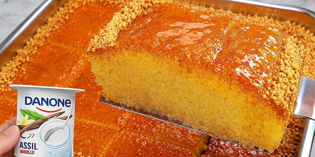 بسبوسة الزبادي بالليمون… طرية ومرملة ومشبعة بالشربات بطعم لا يقاوم